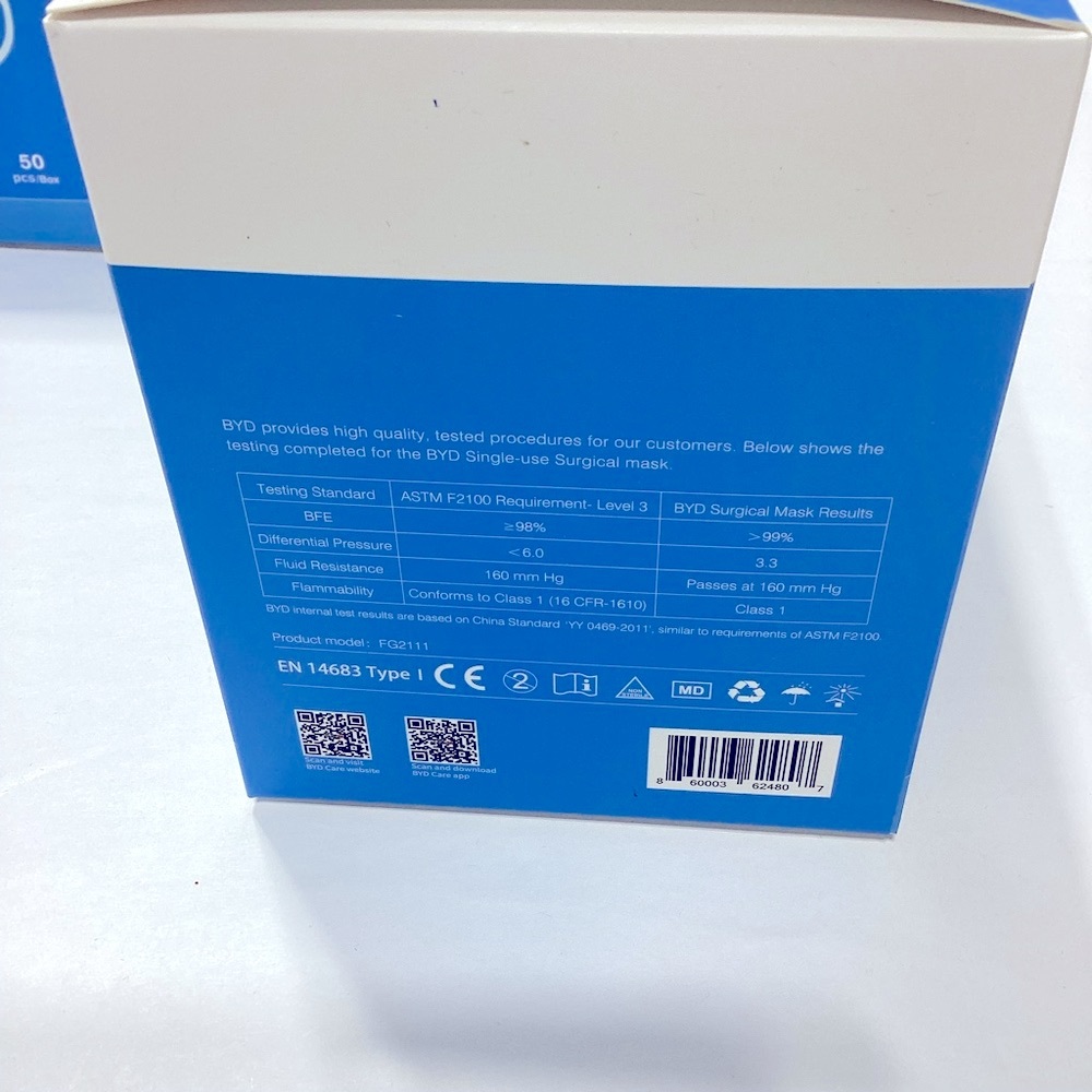 Face Masks 4 Boxes BYD Care Face Masks 50 pcs Each Box New Expired - Picture 5 of 9